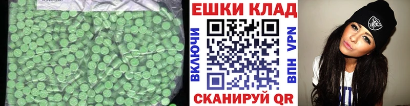 маркетплейс какой сайт  Бор  Ecstasy Punisher 