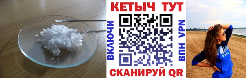Кетамин ketamine  Бор 