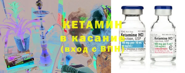 мефедрон VHQ Киреевск
