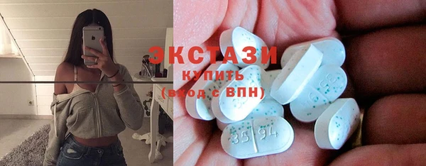 мефедрон VHQ Киреевск