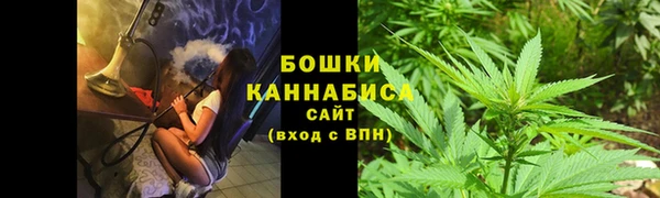 меф VHQ Кодинск
