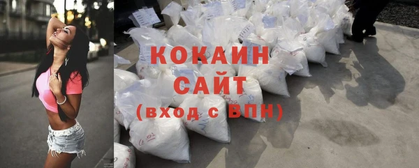 ПСИЛОЦИБИНОВЫЕ ГРИБЫ Киренск