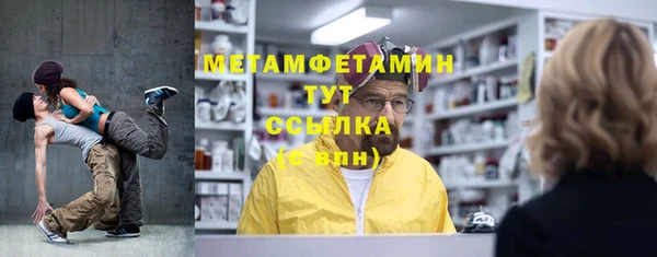 ПСИЛОЦИБИНОВЫЕ ГРИБЫ Киренск