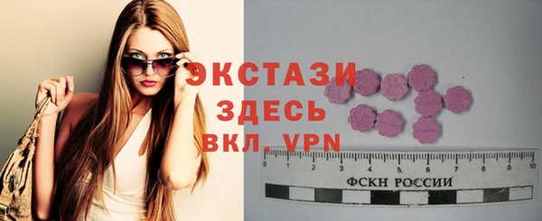 меф VHQ Кодинск