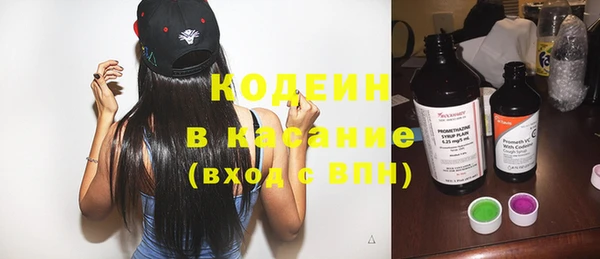 ПСИЛОЦИБИНОВЫЕ ГРИБЫ Киренск