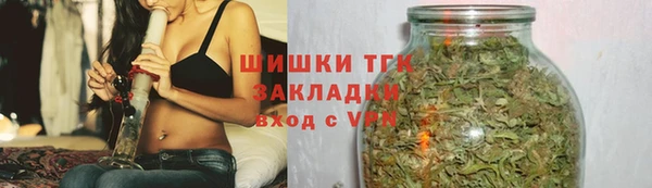 spice Кинешма
