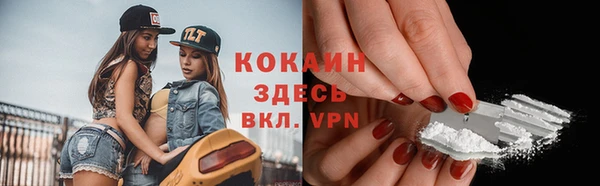 ПСИЛОЦИБИНОВЫЕ ГРИБЫ Киренск