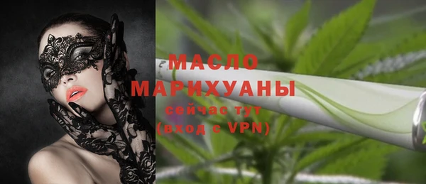 меф VHQ Кодинск