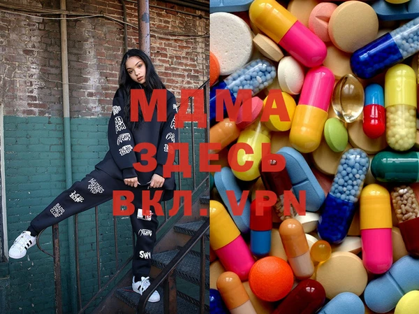 spice Кинешма