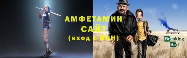 ПСИЛОЦИБИНОВЫЕ ГРИБЫ Киренск
