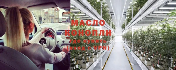 меф VHQ Кодинск