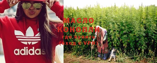 spice Кинешма