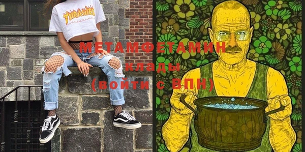 гашик Козловка