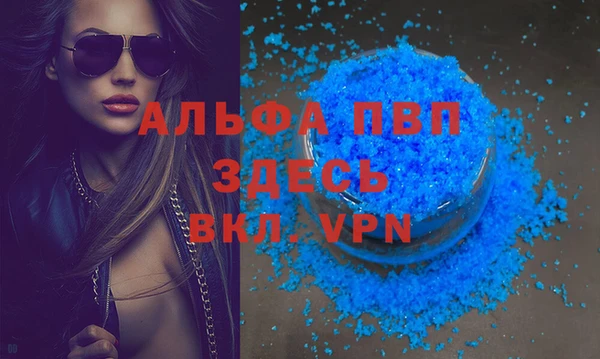 дмт Каменск-Шахтинский