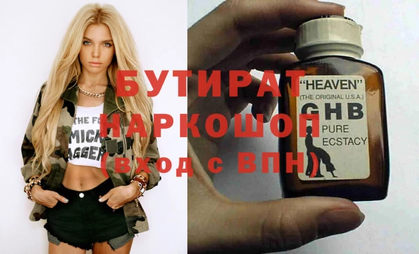 гашик Козловка