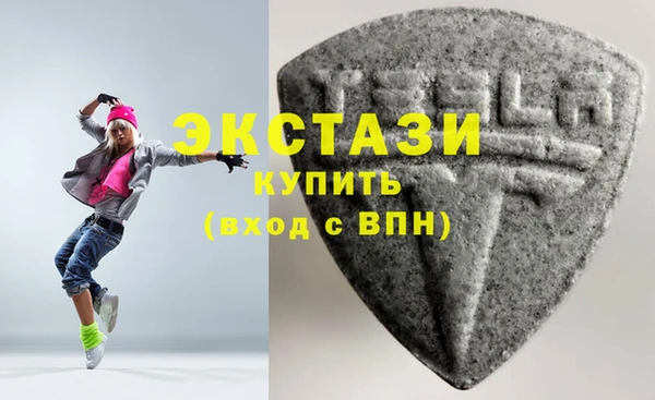 spice Кинешма