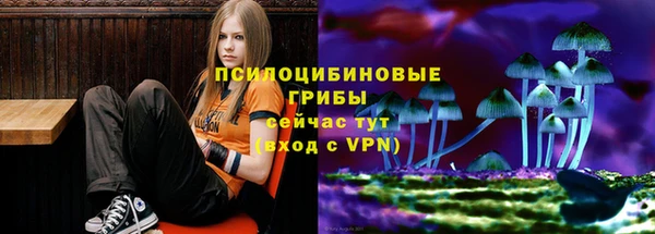 мефедрон VHQ Киреевск