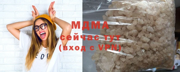 ешки Каменка