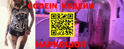 альфа пвп VHQ Берёзовский