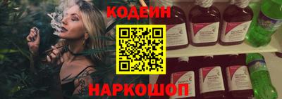 a pvp Беслан