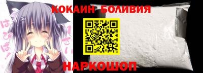 a pvp Беслан