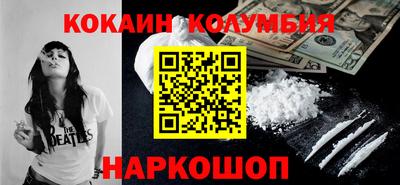a pvp Беслан