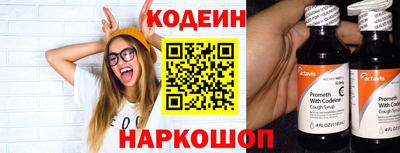 a pvp Беслан
