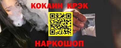 альфа пвп VHQ Берёзовский