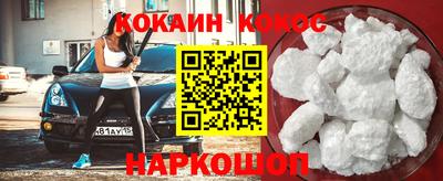 скорость mdpv Балаково