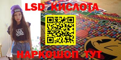 a pvp Беслан