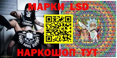 альфа пвп VHQ Берёзовский