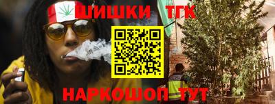 скорость mdpv Балаково