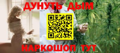альфа пвп VHQ Берёзовский