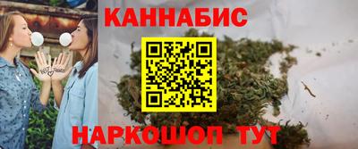 альфа пвп VHQ Берёзовский