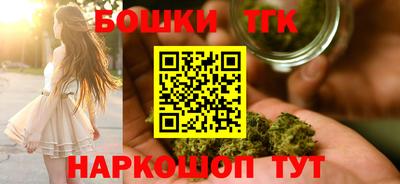 a pvp Беслан