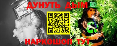 скорость mdpv Балаково