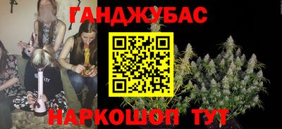 скорость mdpv Балаково