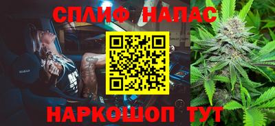 кокаин VHQ Балахна