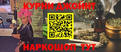 кристаллы Балашиха