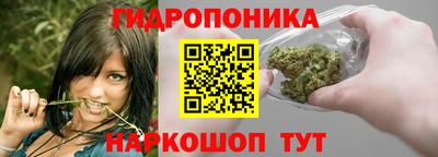 альфа пвп VHQ Берёзовский