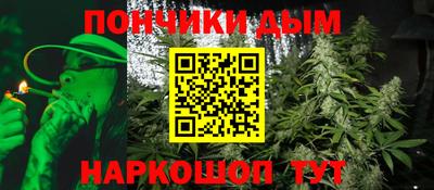 a pvp Беслан
