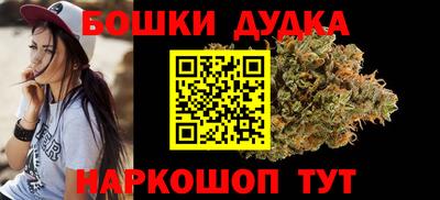 альфа пвп VHQ Берёзовский