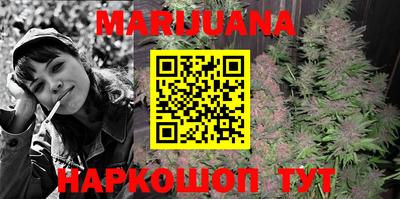 скорость mdpv Балаково