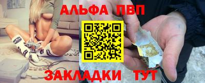 скорость mdpv Балаково