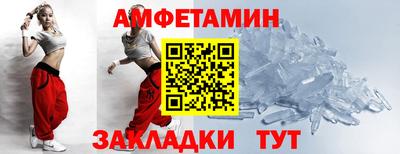 a pvp Беслан