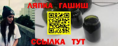 a pvp Беслан