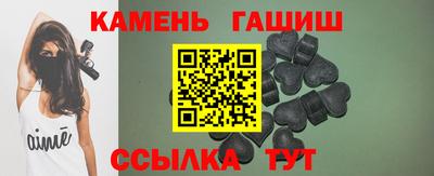 альфа пвп VHQ Берёзовский