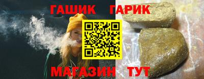 мефедрон VHQ Бердск