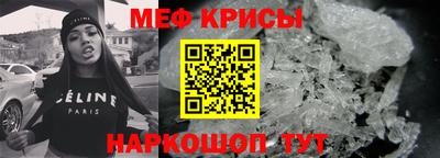 a pvp Беслан