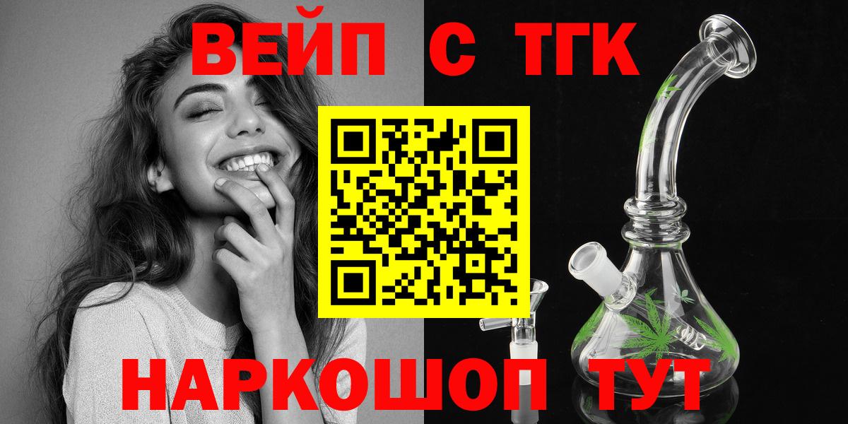 ГАШИШ Бор